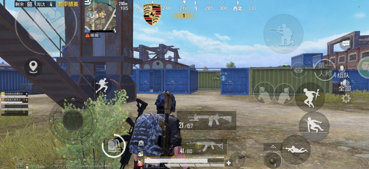 2025年和平精英辅助技术的发展趋势的配图，内容相关：和平精英辅助工具近年来受到许多玩家的关注，主要因其提供多种实用功能，如自瞄、透视、无后坐力等。这些功...